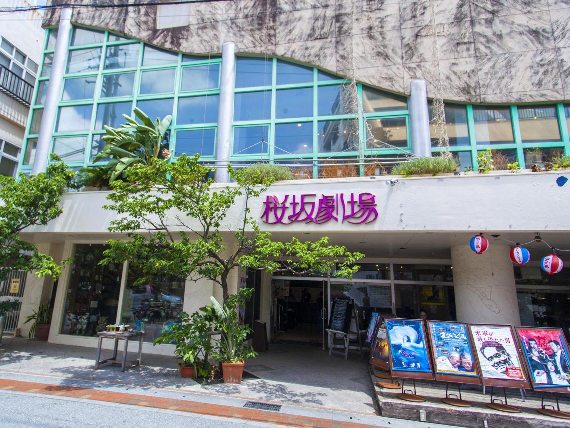 Hotel Blion Naha Extérieur photo